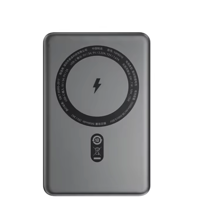 MOVESPEED S10 10000mAh Power Bank Carga Rapida 20W